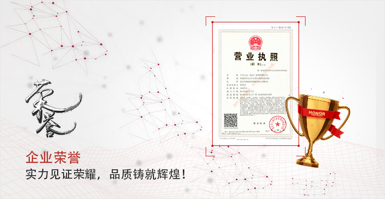 北京网站建设